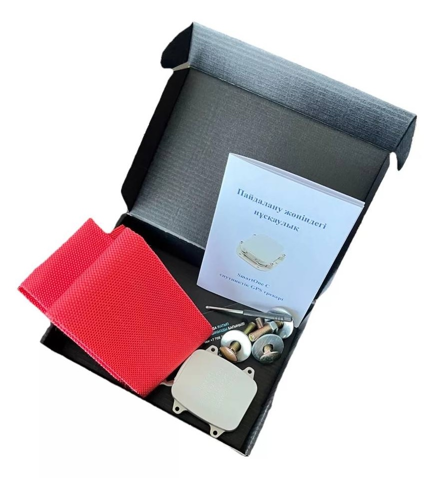 Спутниковый GPS трекер SmartOne C 2